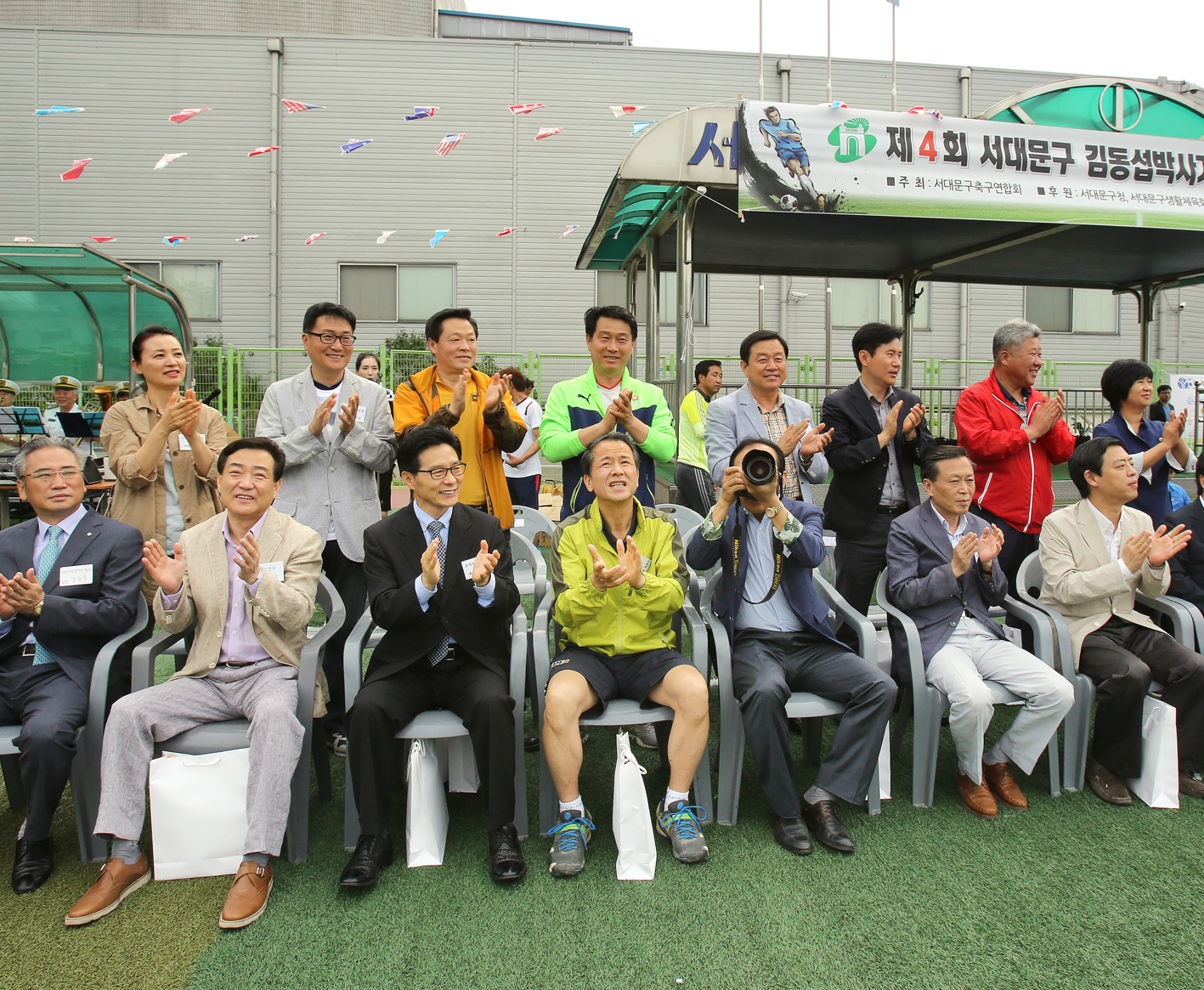 제4회 서대문구 김동섭박사기 생활체육축구대회 1
