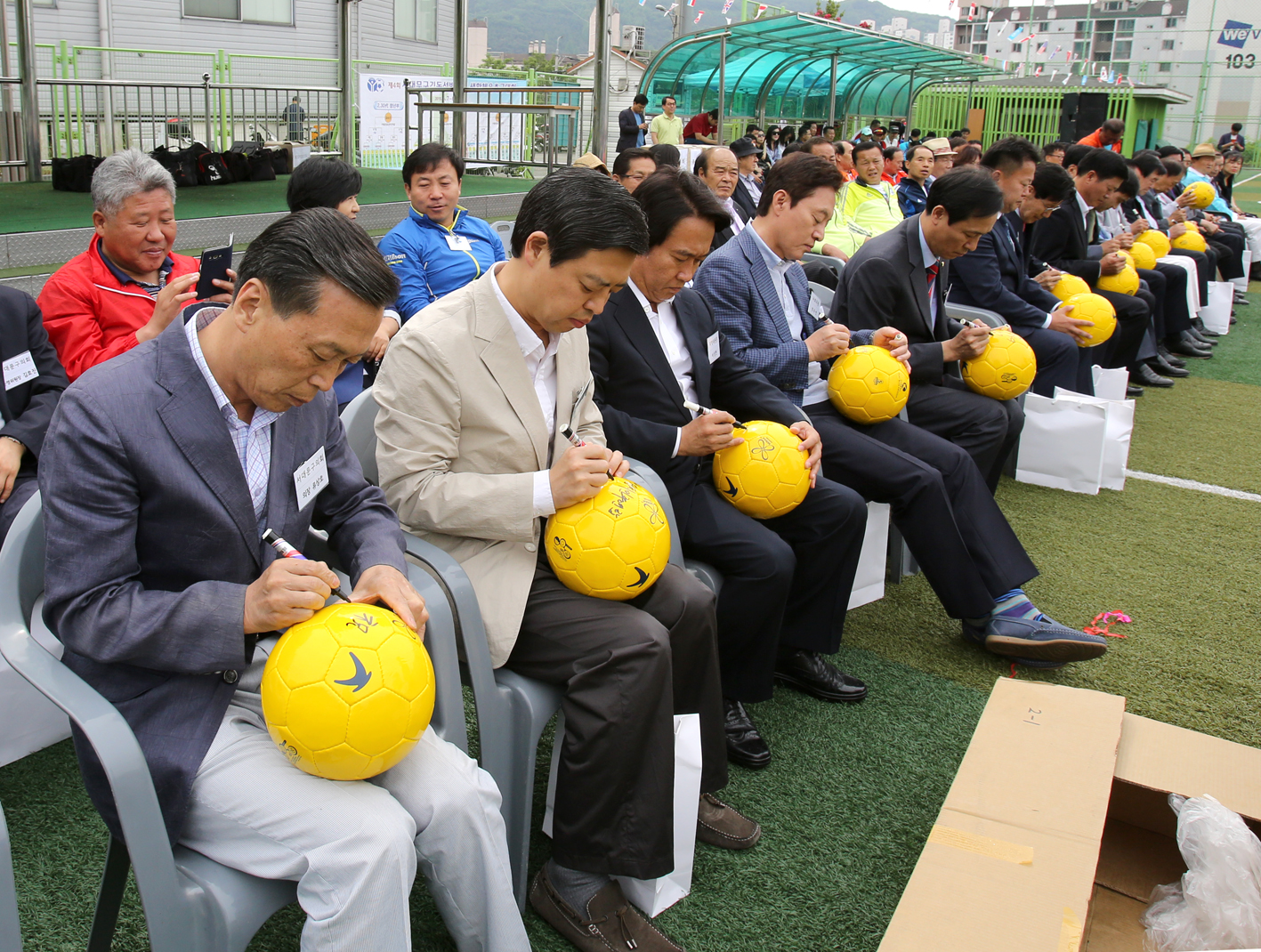 제4회 서대문구 김동섭박사기 생활체육축구대회 1