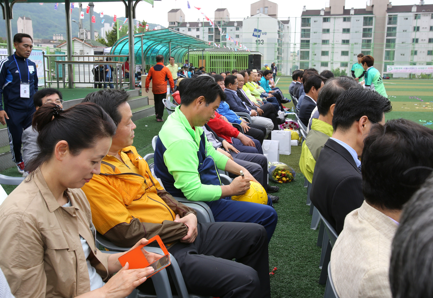 제4회 서대문구 김동섭박사기 생활체육축구대회 1