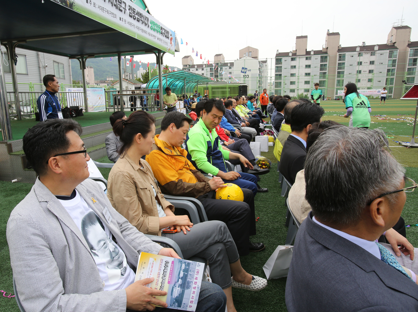 제4회 서대문구 김동섭박사기 생활체육축구대회 1
