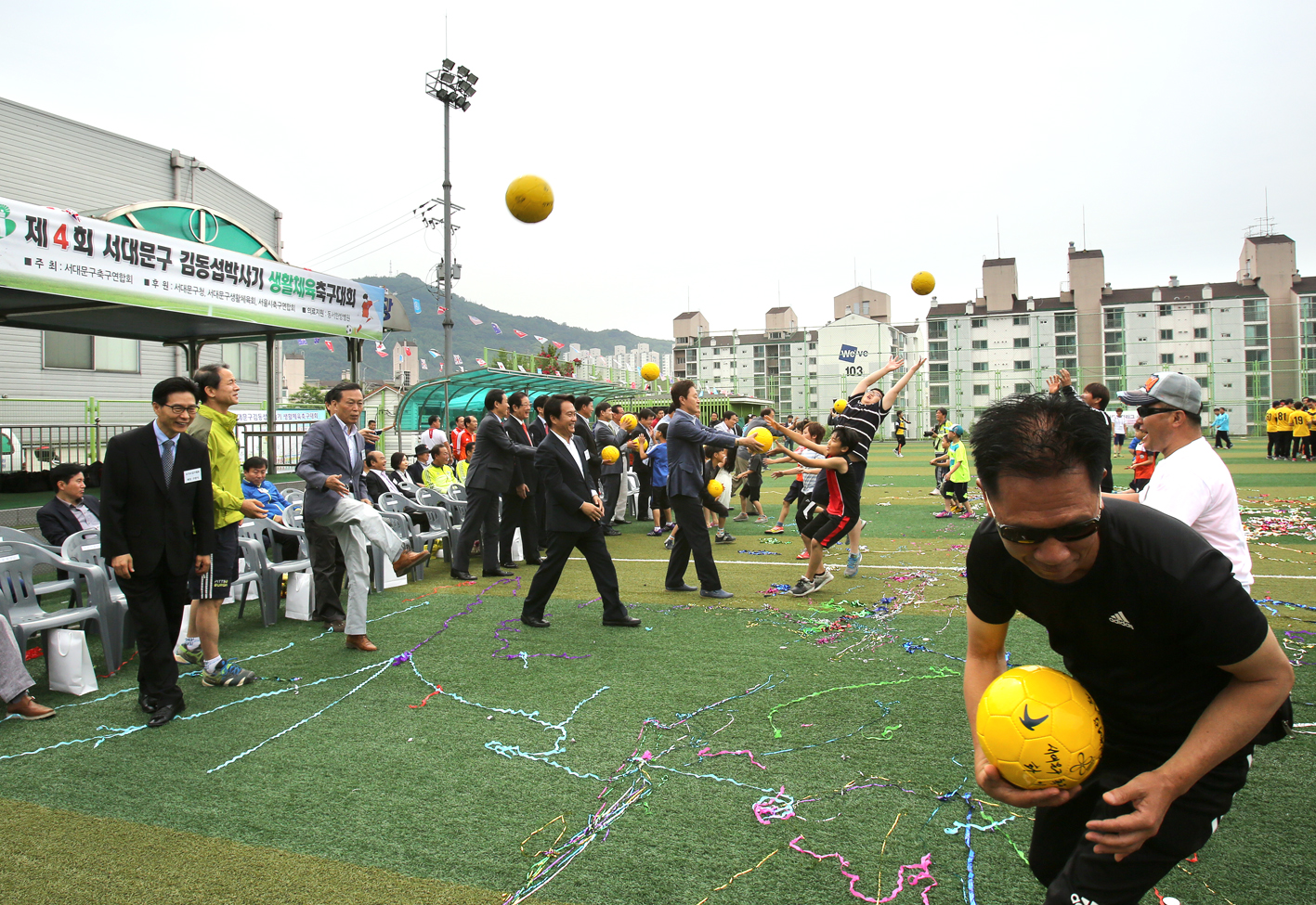 제4회 서대문구 김동섭박사기 생활체육축구대회 1