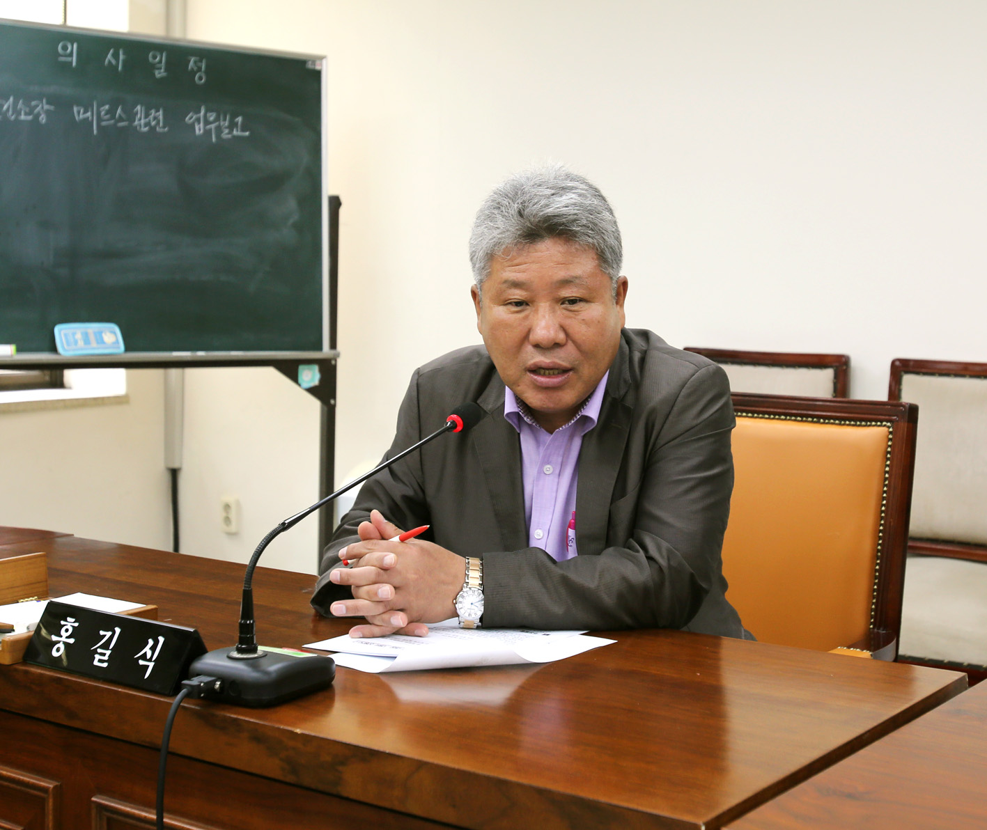 행정복지위원회 간담회( 메르스관련 현안 업무 보고청취) 1
