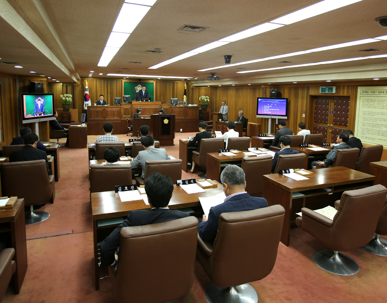 제216회 제1차 정례회 제1차 본회의 1