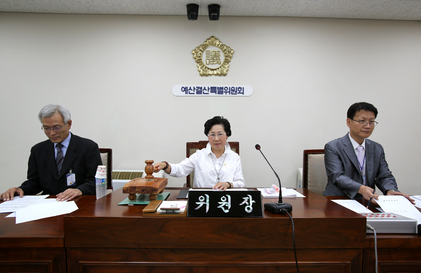 제216회 제1차 정례회 예산결산위원회(위원장, 부위원장 선임의 건) 1