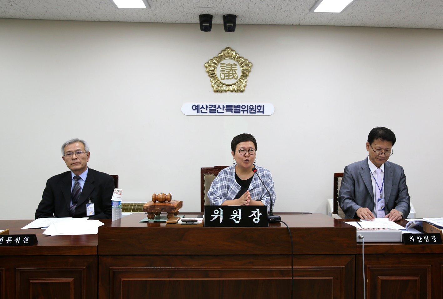 제216회 제1차 정례회 예산결산위원회(위원장 부위원장 선임의 건) 1
