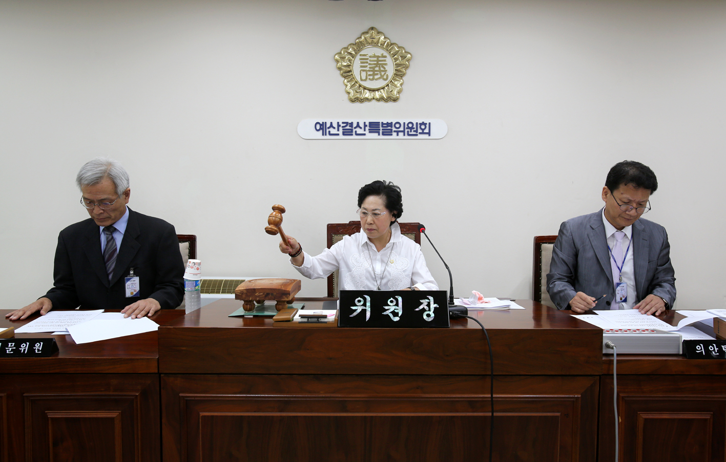 제216회 제1차 정례회 예산결산위원회 위원장 부위원장 선임의 건 1