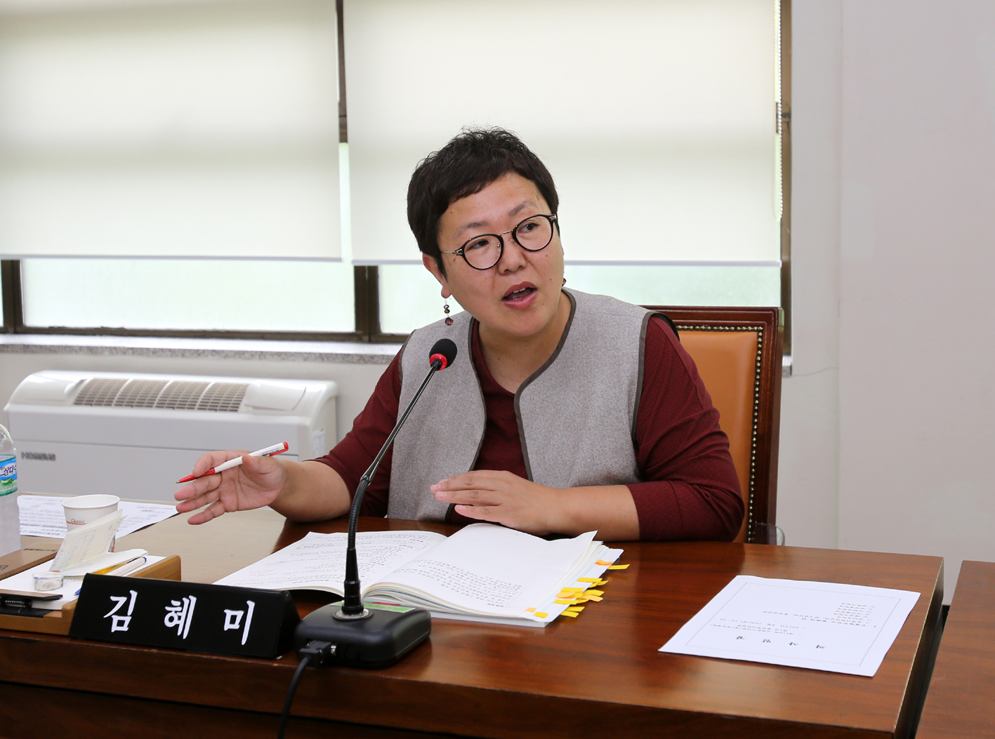 제216회 제1차 정례회 행정복지위원회 1