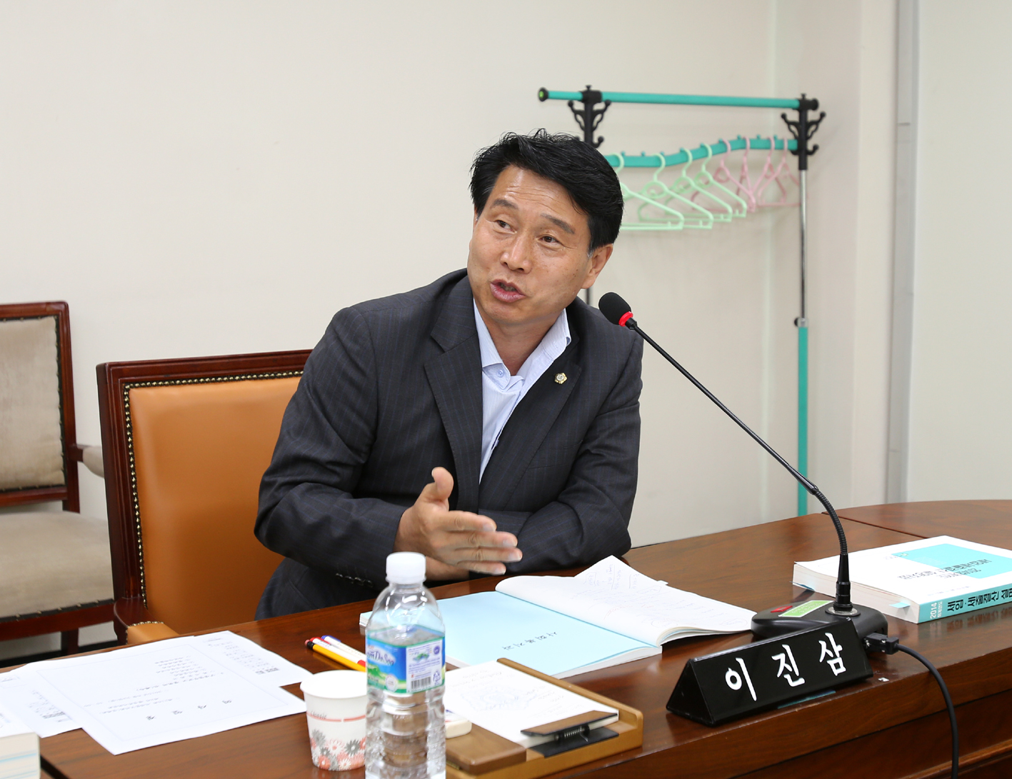 제216회 제1차 정례회 행정복지위원회 1