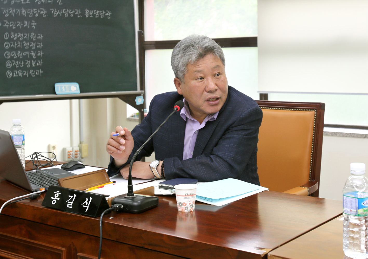 제216회 제1차 정례회 행정복지위원회 1
