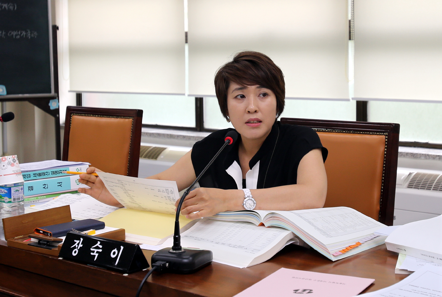 제216회 제1차 정례회 행정복지위원회 1