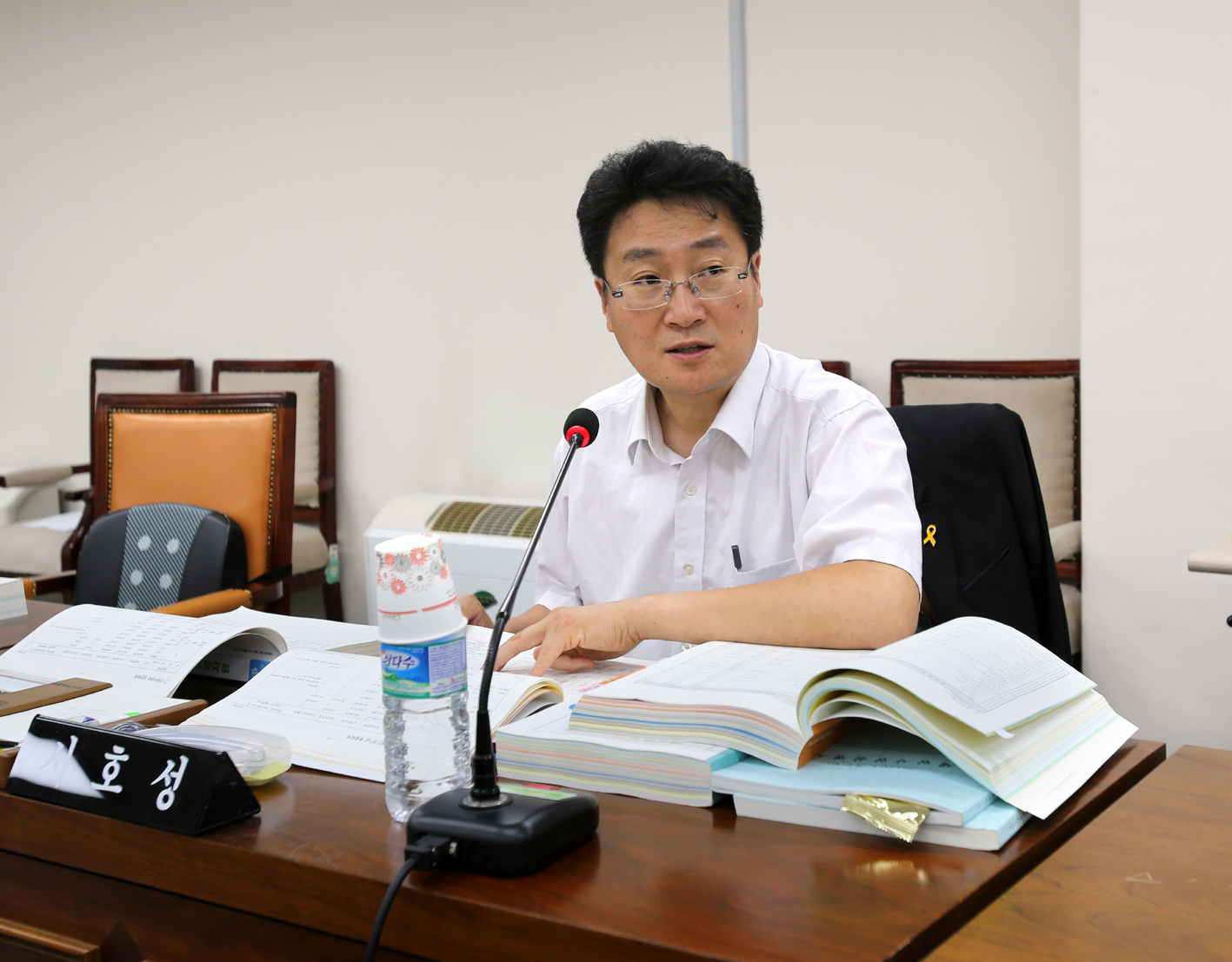제216회 서대문구의회 제1차 정례회 예산결산특별위원회 1