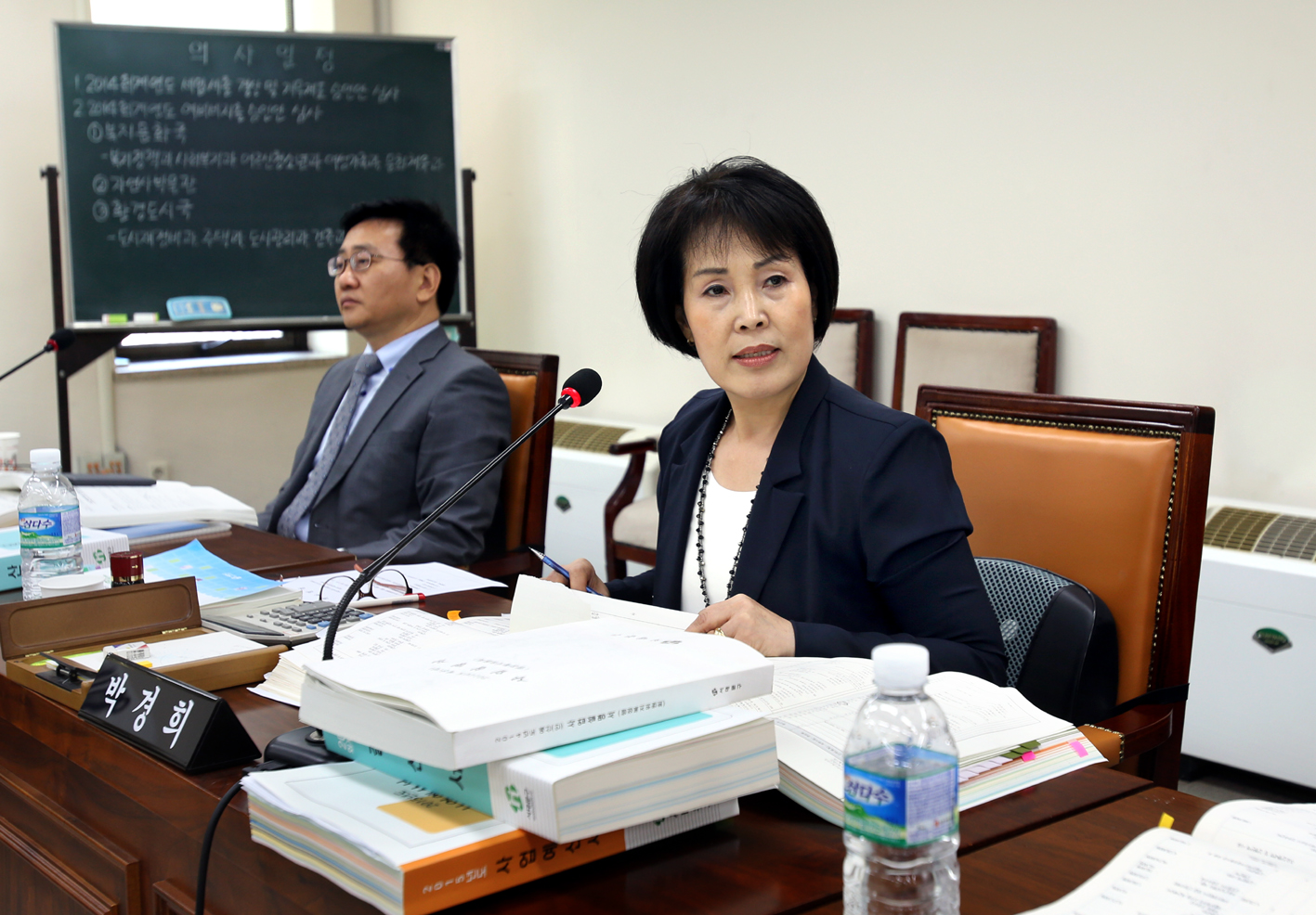 제216회 서대문구의회 제1차 정례회 예산결산특별위원회 1
