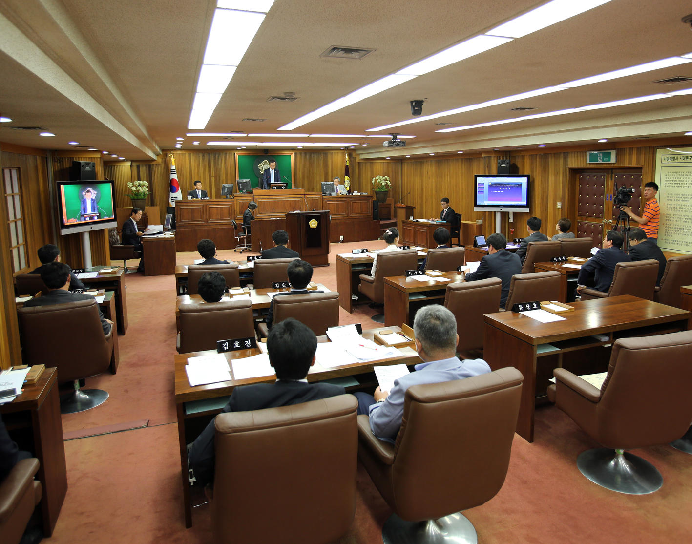 제216회 서대문구의회 제1차 정례회 제2차 본회의 구정질문 1