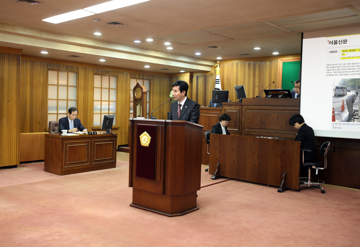 제216회 서대문구의회 제1차 정례회 구정질문 1
