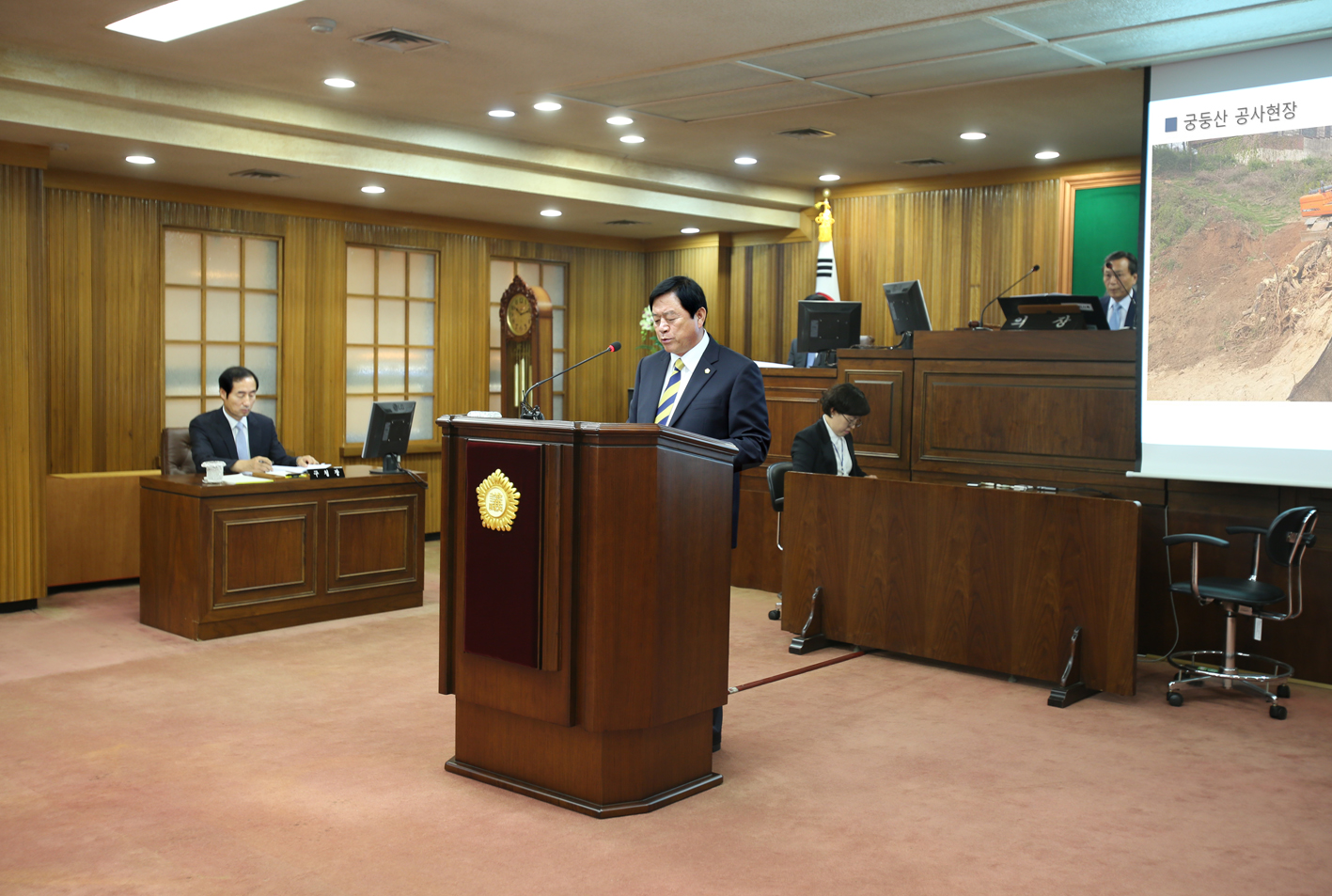 제216회 서대문구의회 제1차 정례회 구정질문 1
