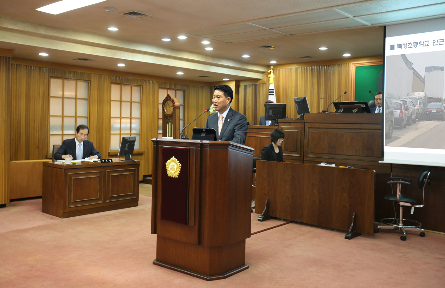 제216회 서대문구의회 제1차 정례회 구정질문 1