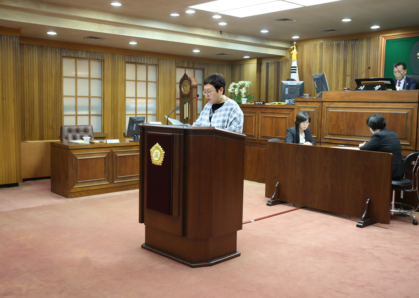 제216회 서대문구의회 제1차 정례회 제3차 본회의 예산결산 특별위원회 심사결과보고 1