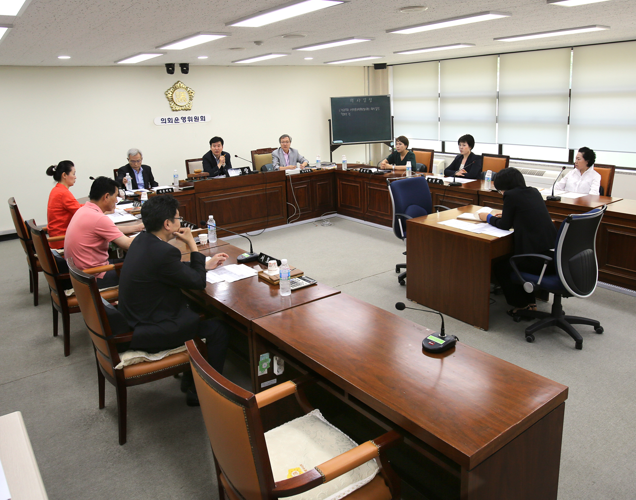 제217회 서대문구의회(임시회) 의사일정 협의의 건 1