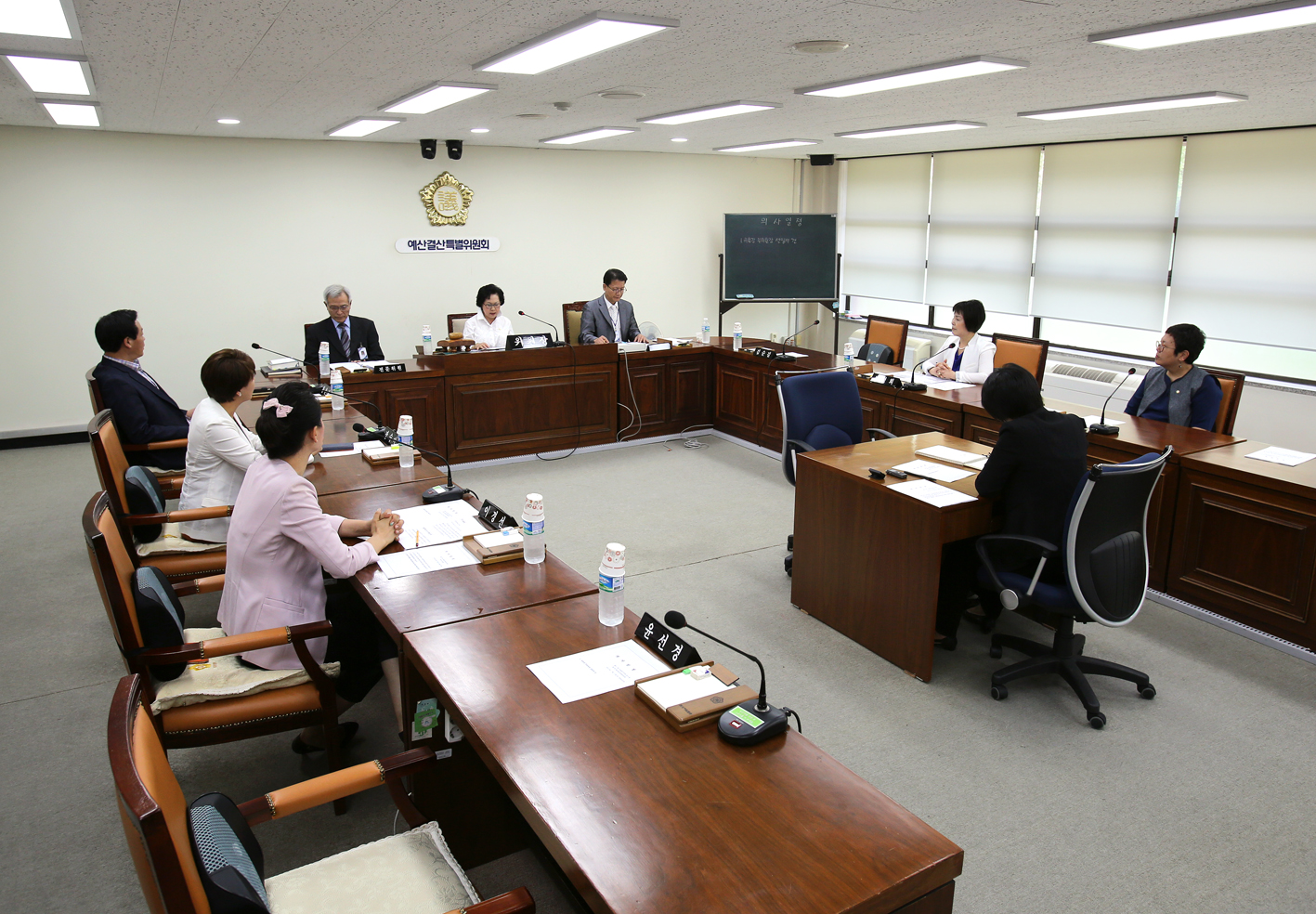 제217회 임시회 예산결산특별위원회 위원장 부위원장 선임의 건 1