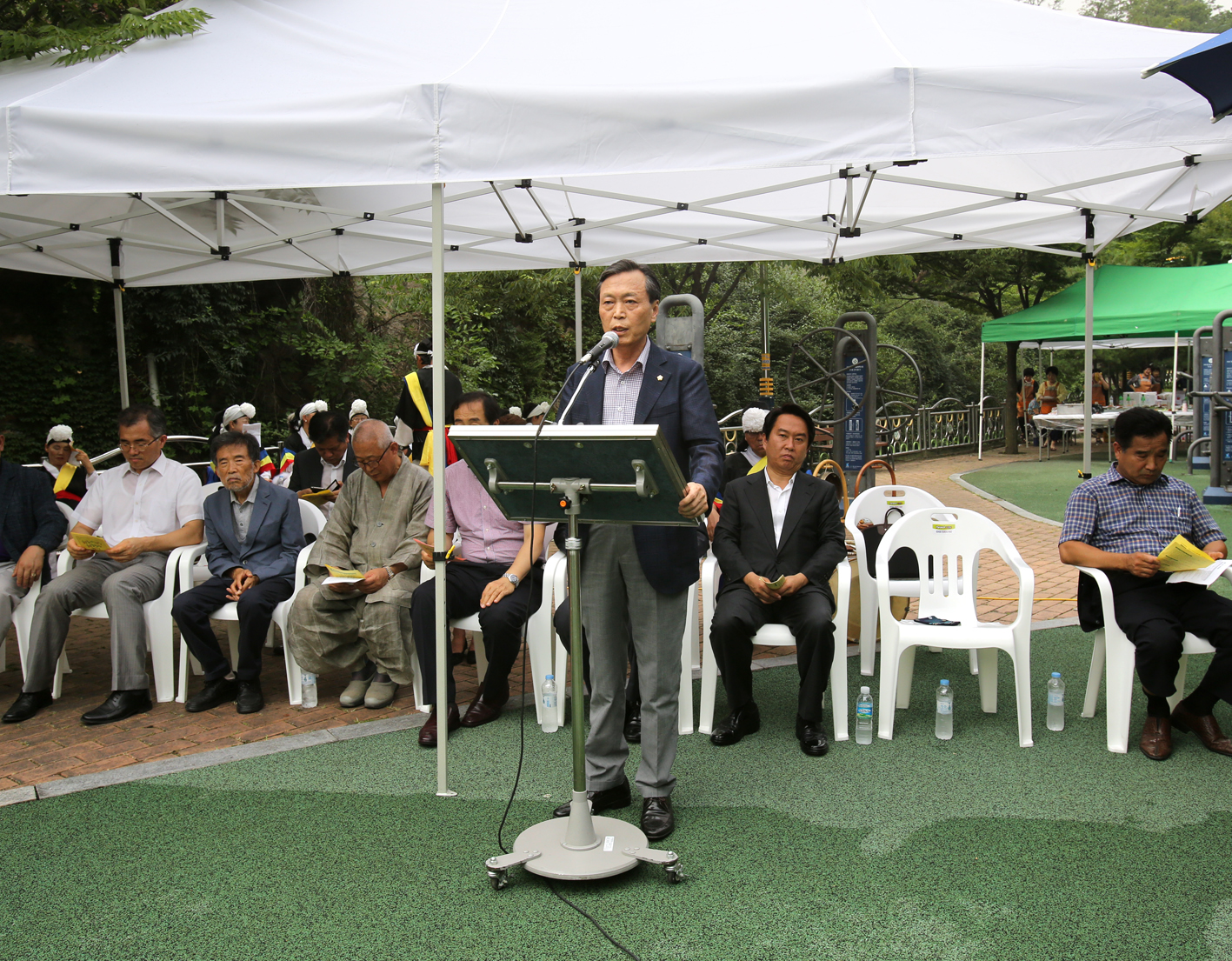 봉원마을사업단 북카페 현판식 및 마을잔치 1