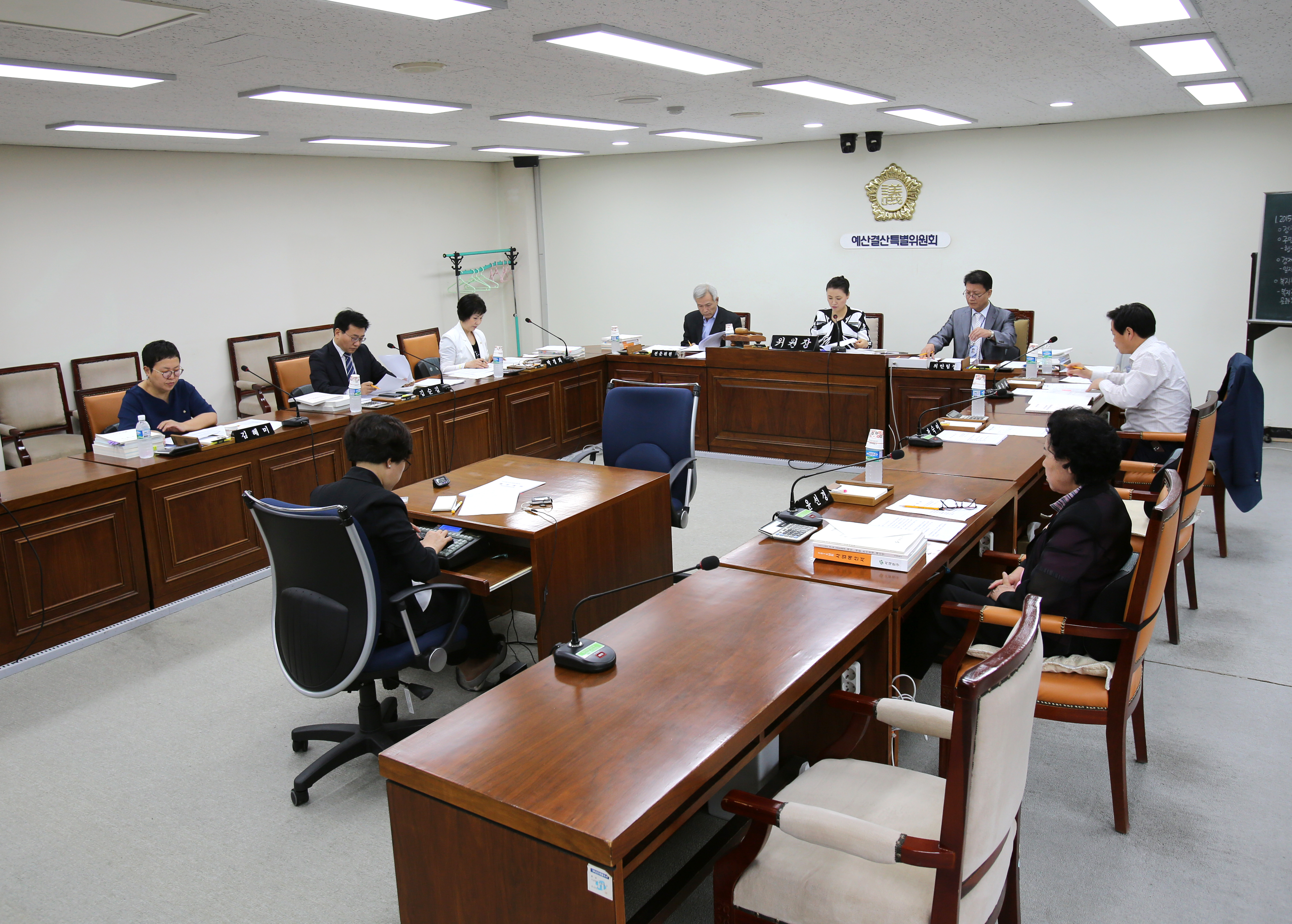 제217회 임시회 제2차 예산결산특별위원회 1