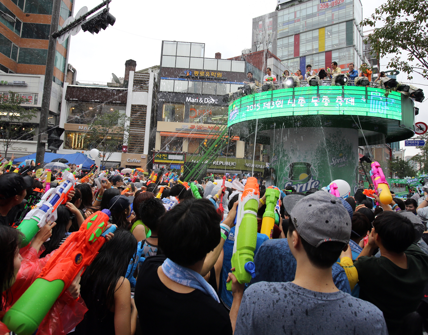 제3회 신촌 물총 축제 1