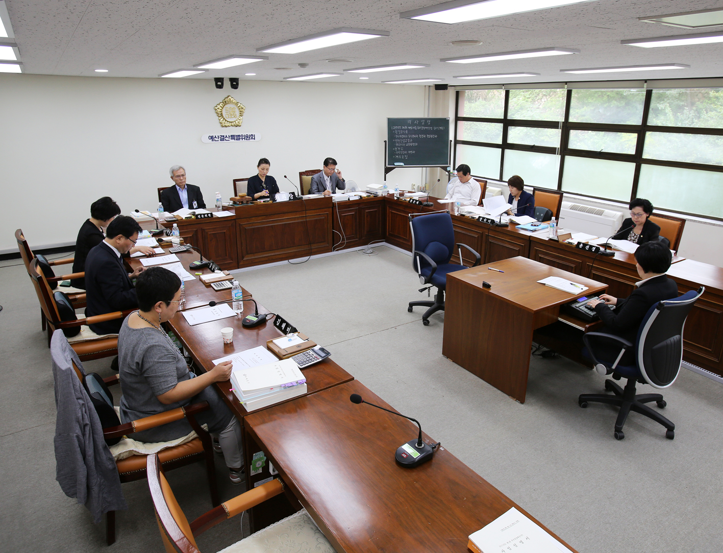 제217회 임시회 제3차 예산결산특별위원회 1