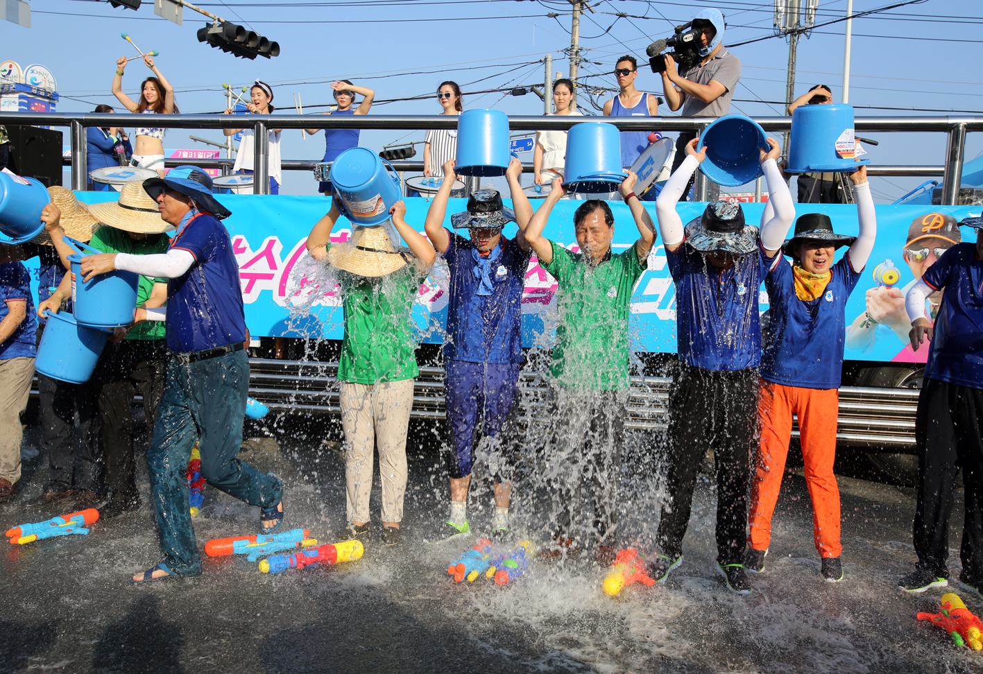 제8회 정남진 물축제 방문 1