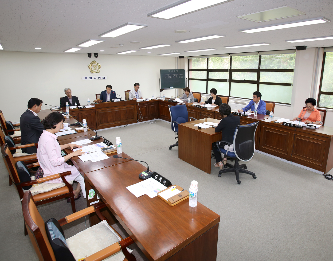 서울특별시 서대문구의회 민간위탁사무 점검 특별위원회 1