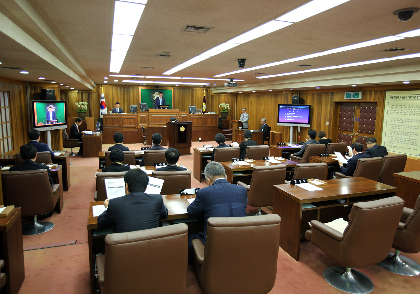 제218회 임시회 개회식 1