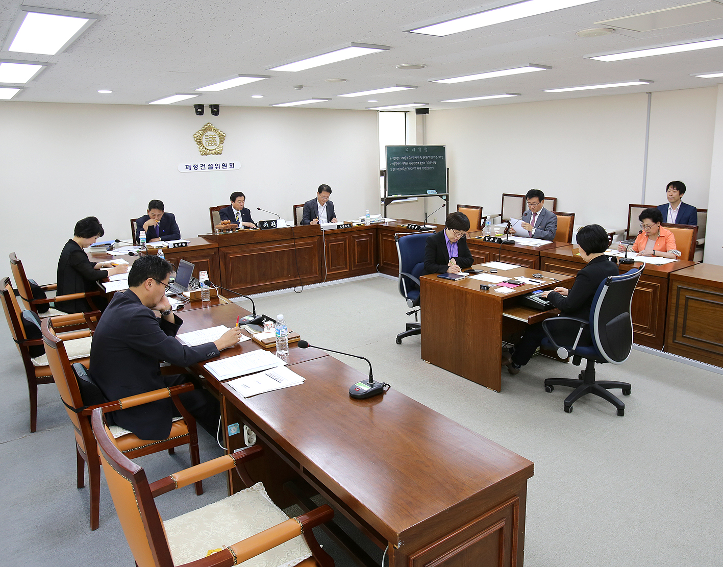 제218회 임시회 재정건설위원회 1