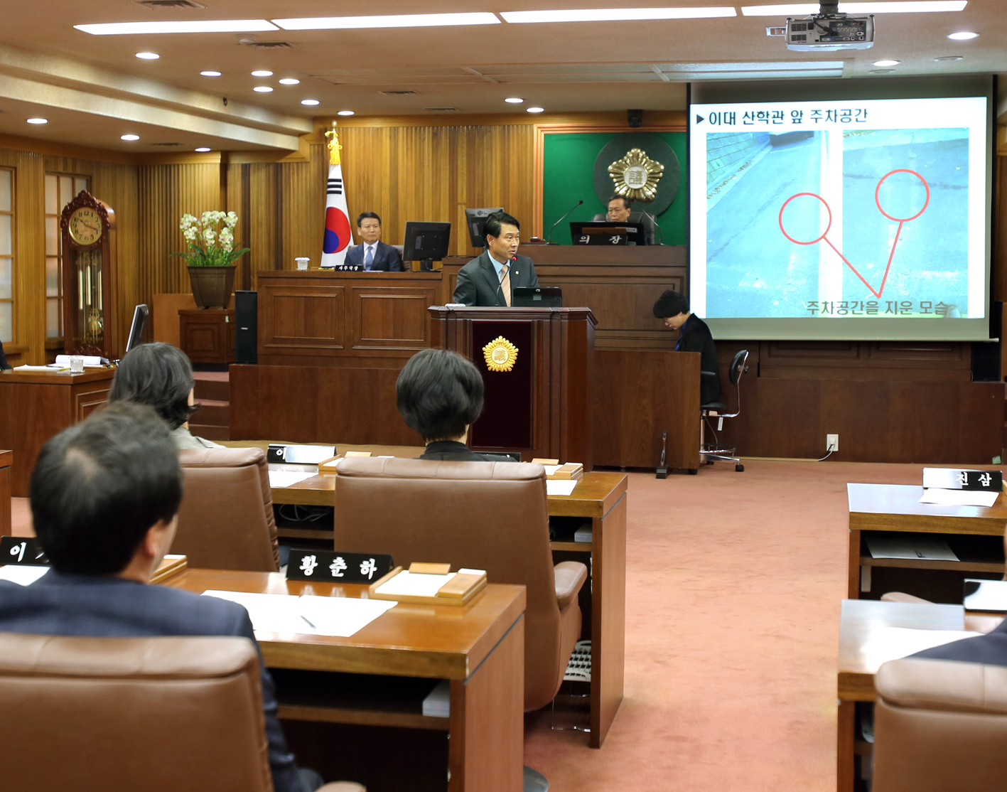 제218회 임시회 제2차 본회의 구정질문 4