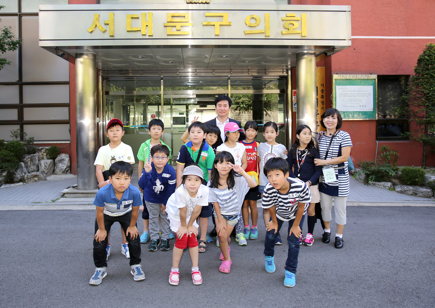 내고장탐방 프로그램-연희초등학교 의회방문 2