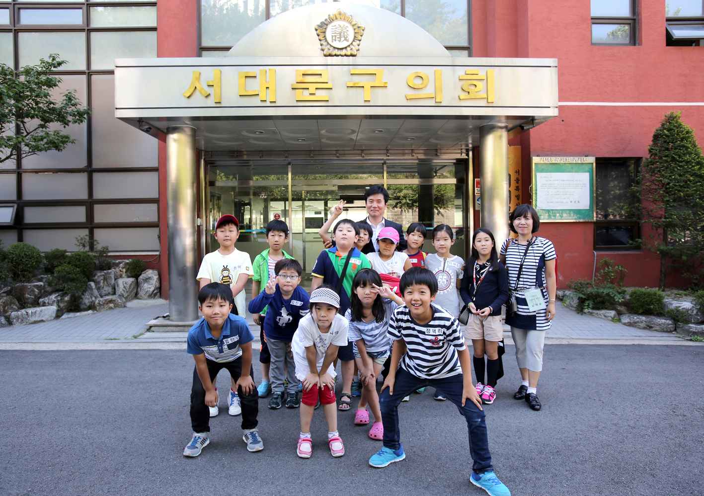 내고장탐방 프로그램-연희초등학교 의회방문 1