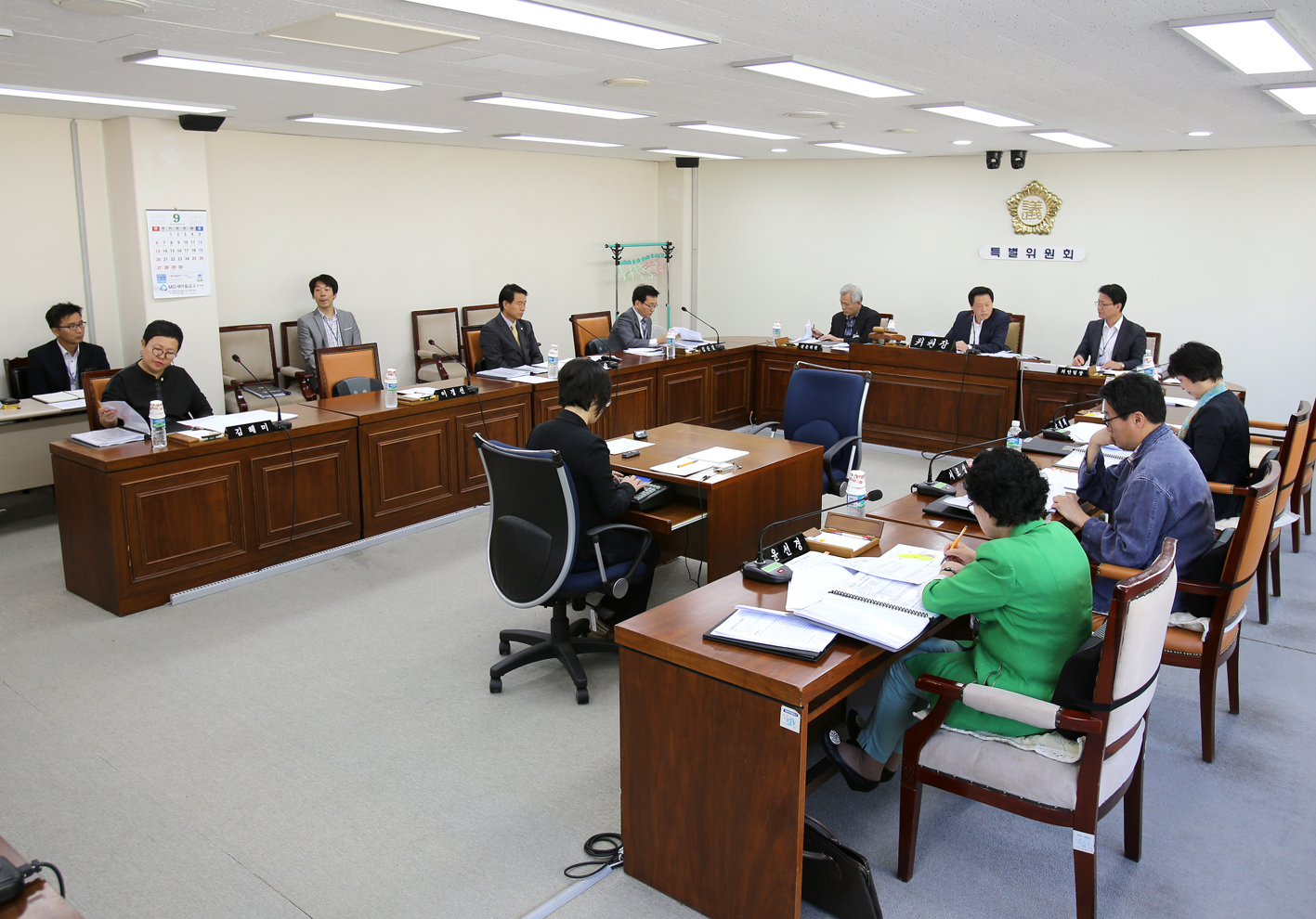 서울특별시 서대문구의회 민간위탁 사무점검 특별위원회 업무보고 11