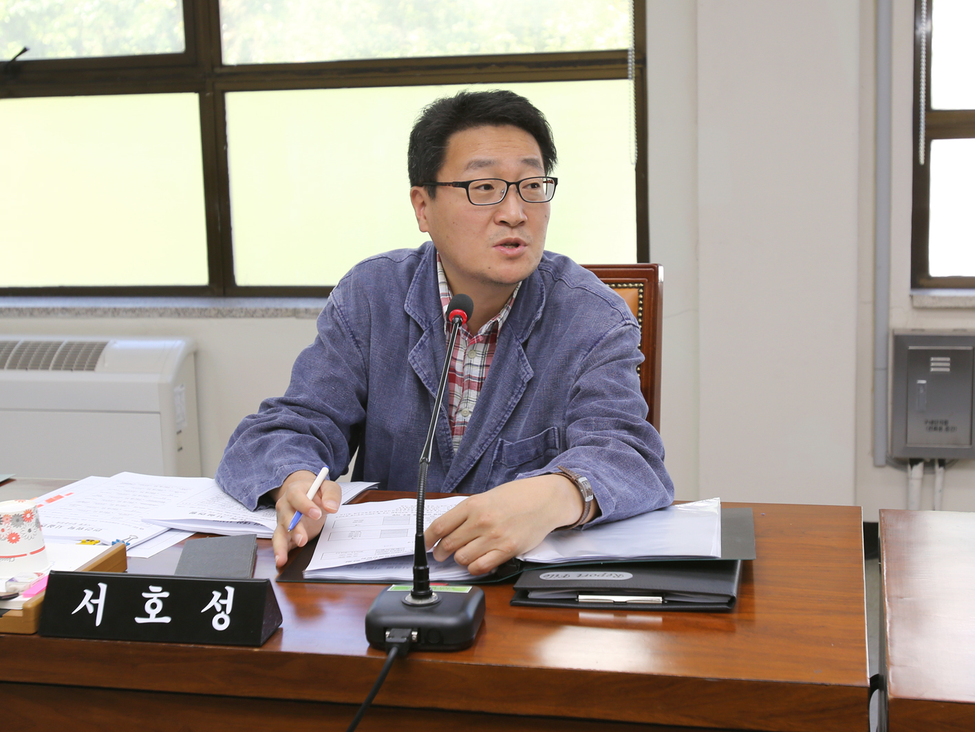 서울특별시 서대문구의회 민간위탁 사무점검 특별위원회 업무보고 8