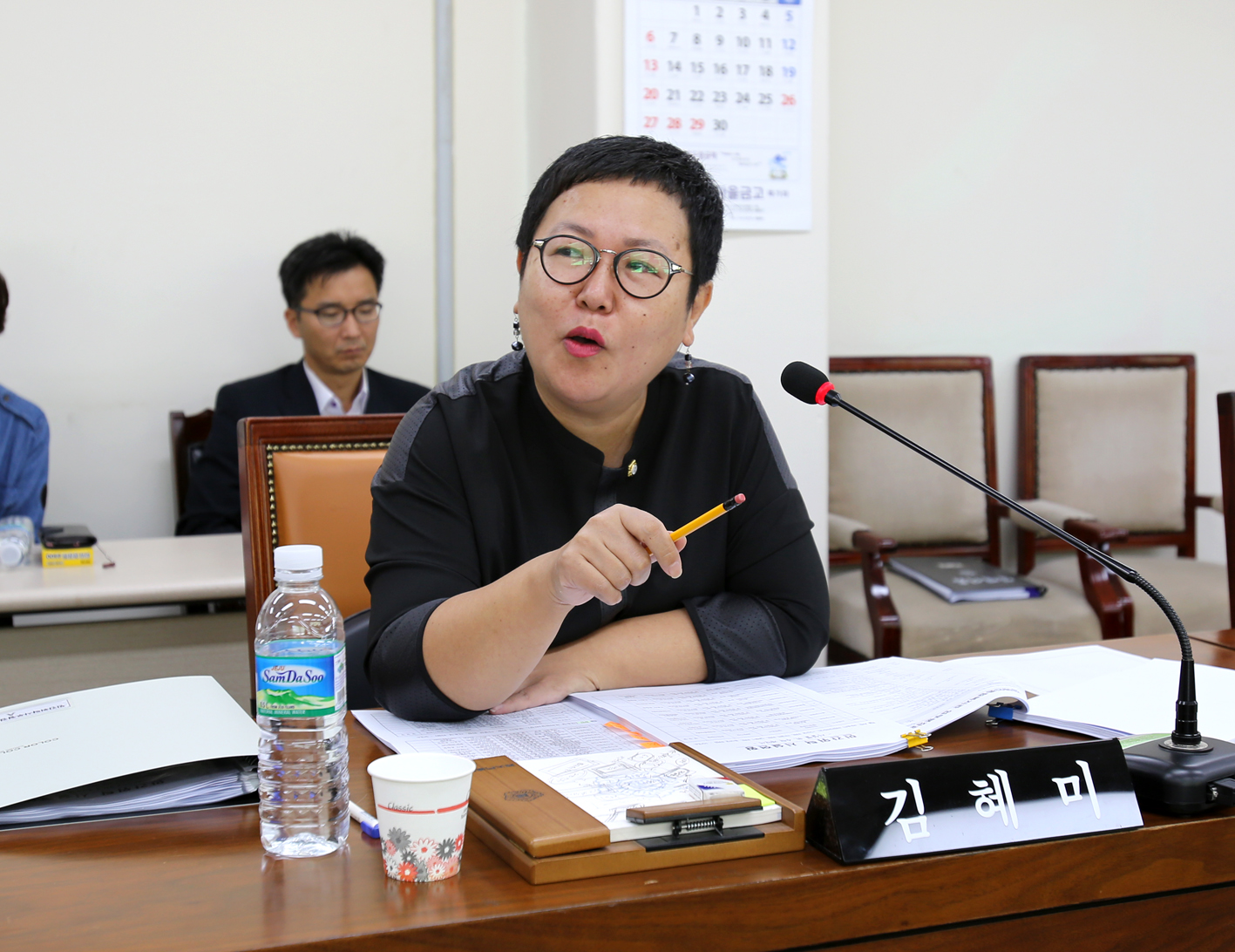 서울특별시 서대문구의회 민간위탁 사무점검 특별위원회 업무보고 4