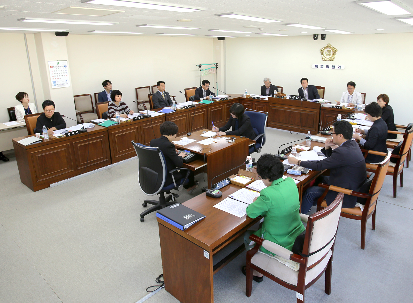 서울특별시 서대문구의회 민간위탁 사무점검 특별위원회 업무보고 2