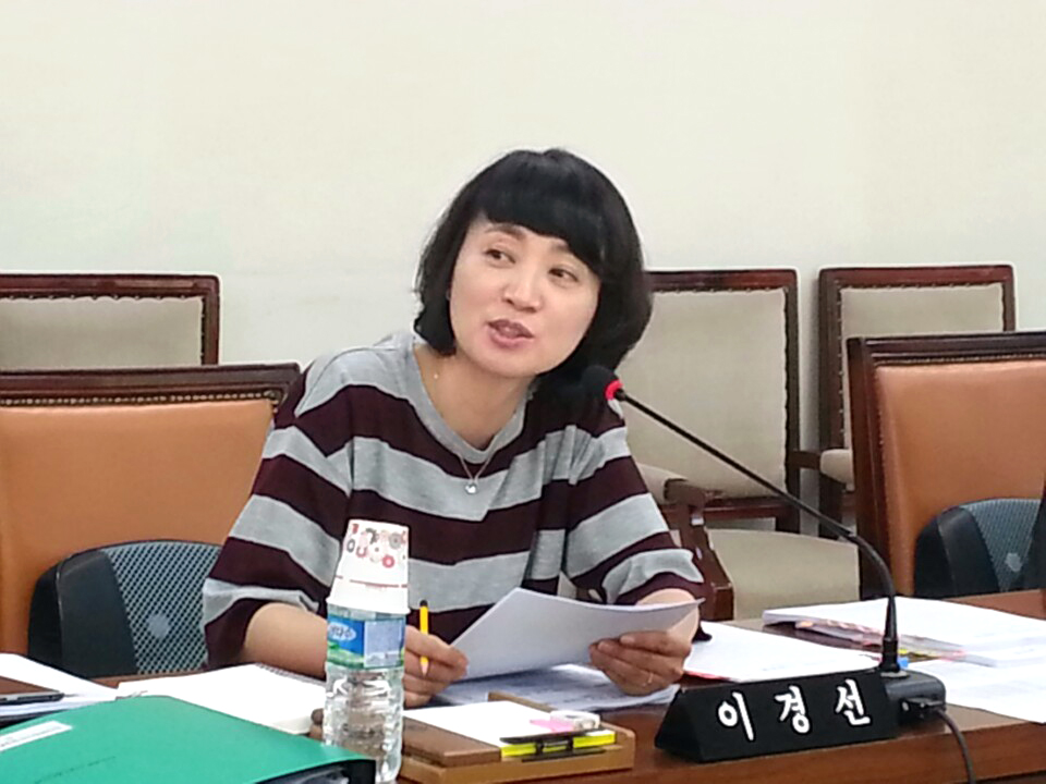 서울특별시 서대문구의회 민간위탁 사무점검 특별위원회 업무보고 1