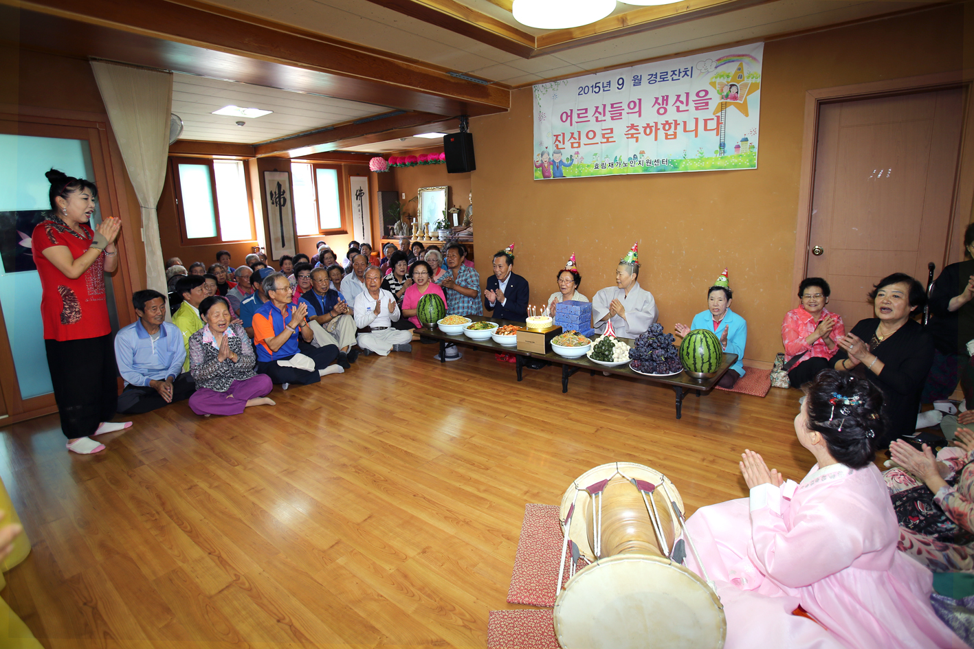 충현동 수효사효림원 어르신 경로잔치 7