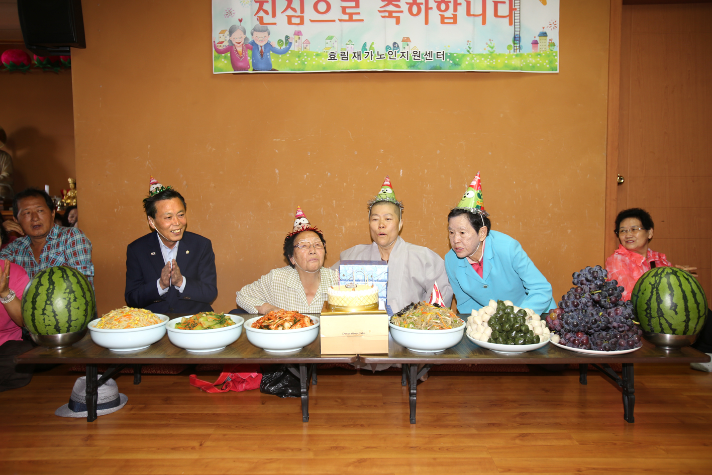 충현동 수효사효림원 어르신 경로잔치 6