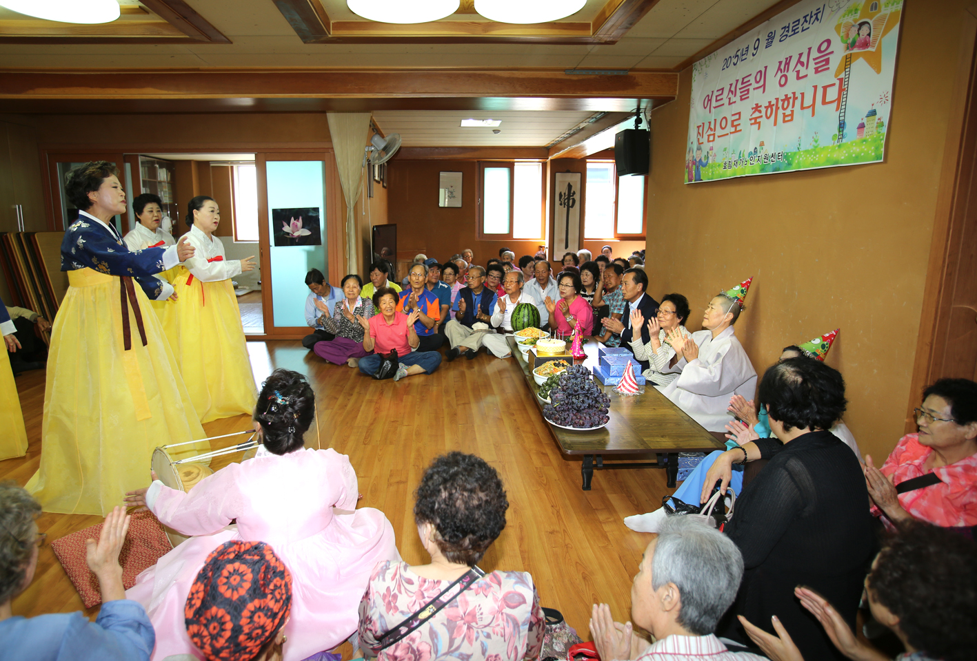 충현동 수효사효림원 어르신 경로잔치 5