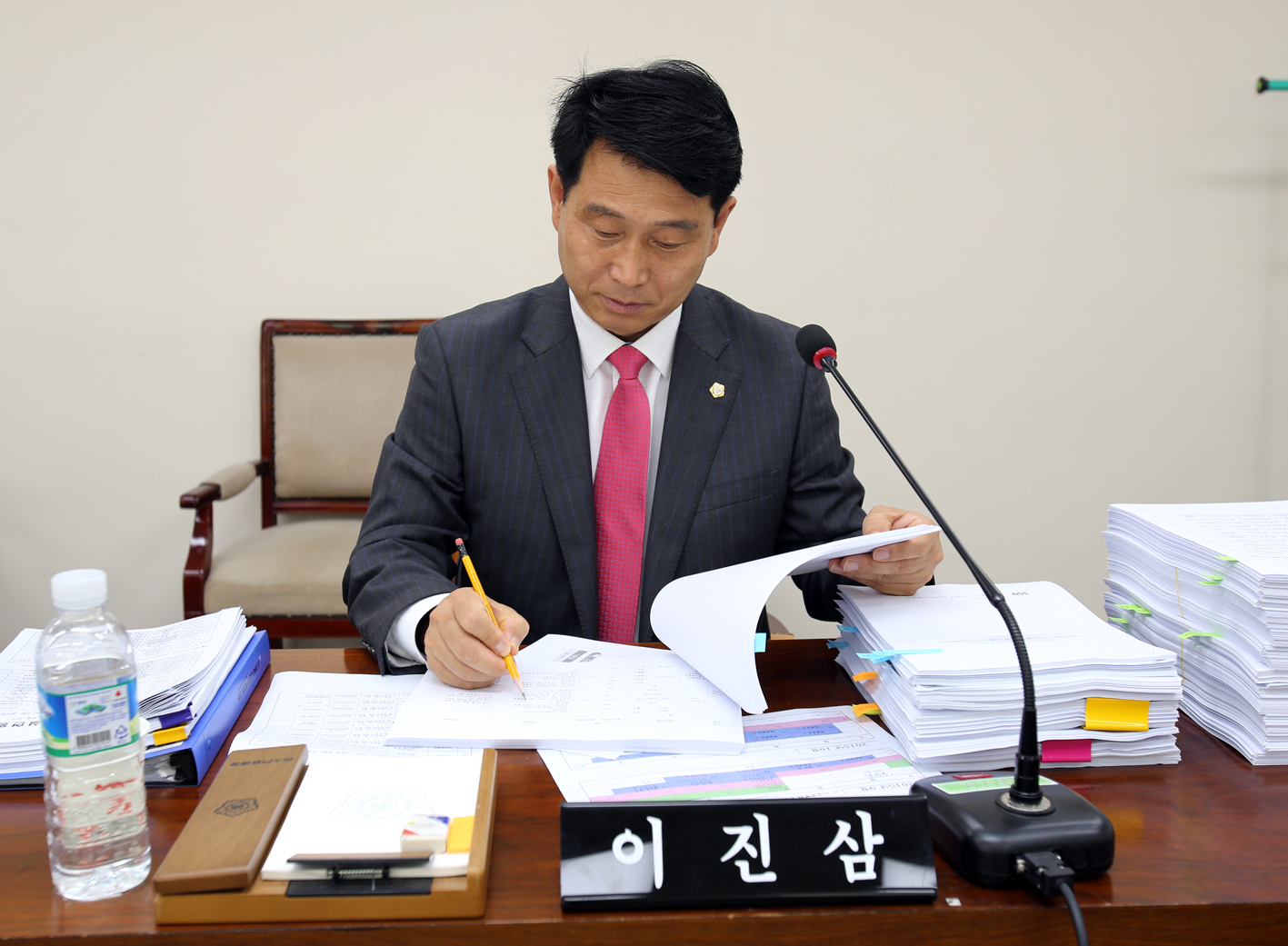서울특별시 서대문구의회 민간위탁 사무점검 특별위원회-서류검토A반 5