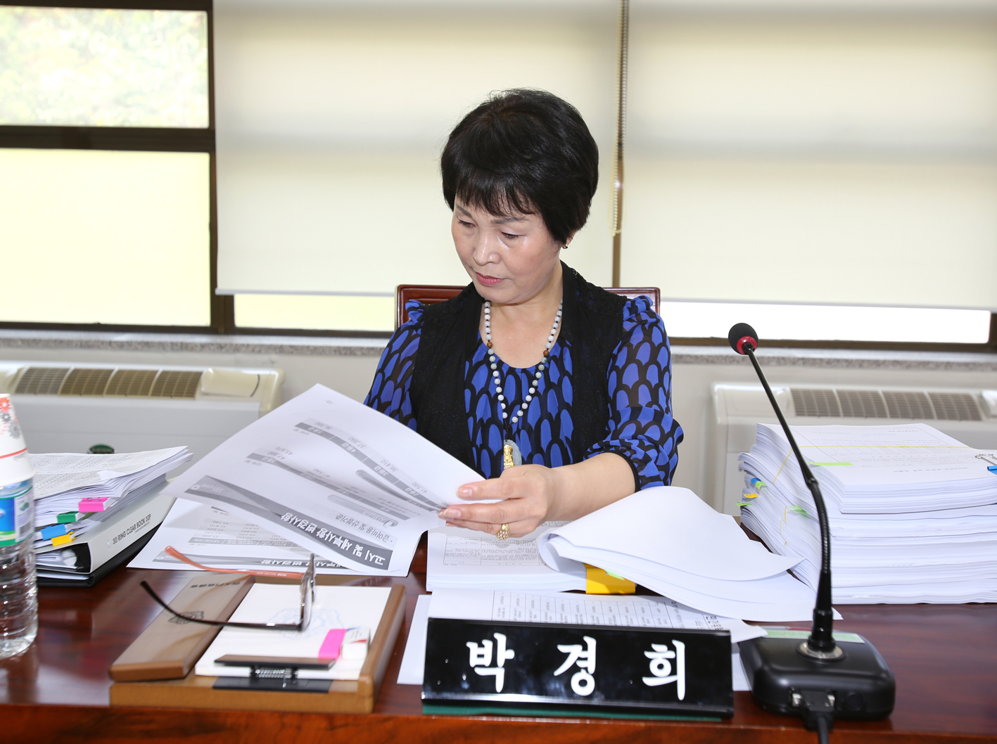 서울특별시 서대문구의회 민간위탁 사무점검 특별위원회-서류검토A반 4