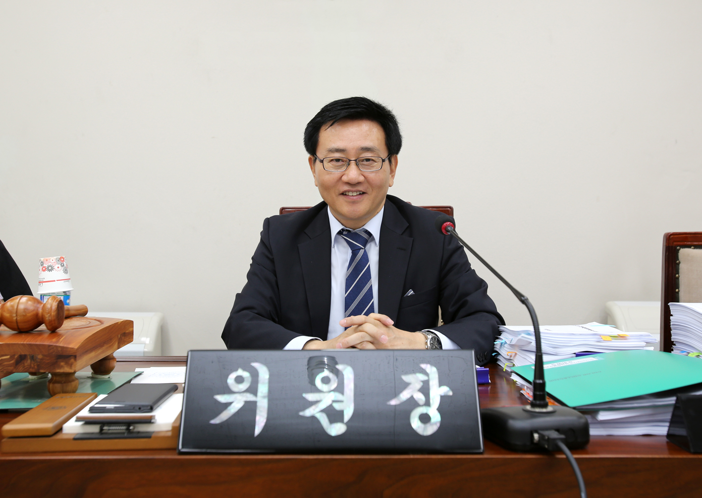 서울특별시 서대문구의회 민간위탁 사무점검 특별위원회-서류검토B반 4