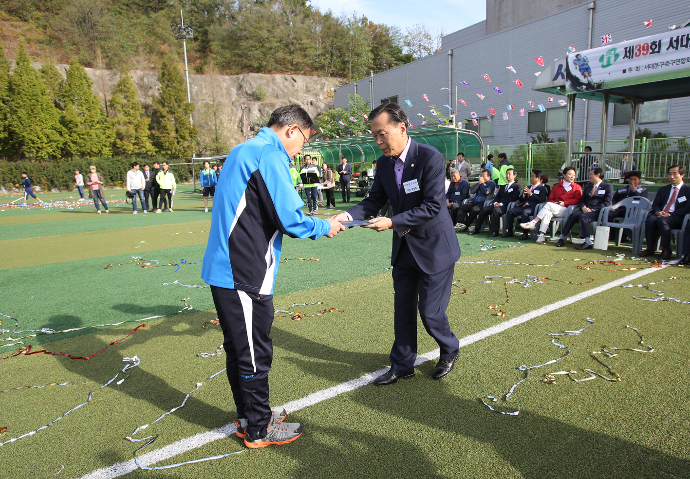 제39회 서대문구축구연합회장기 생활체육축구대회 1