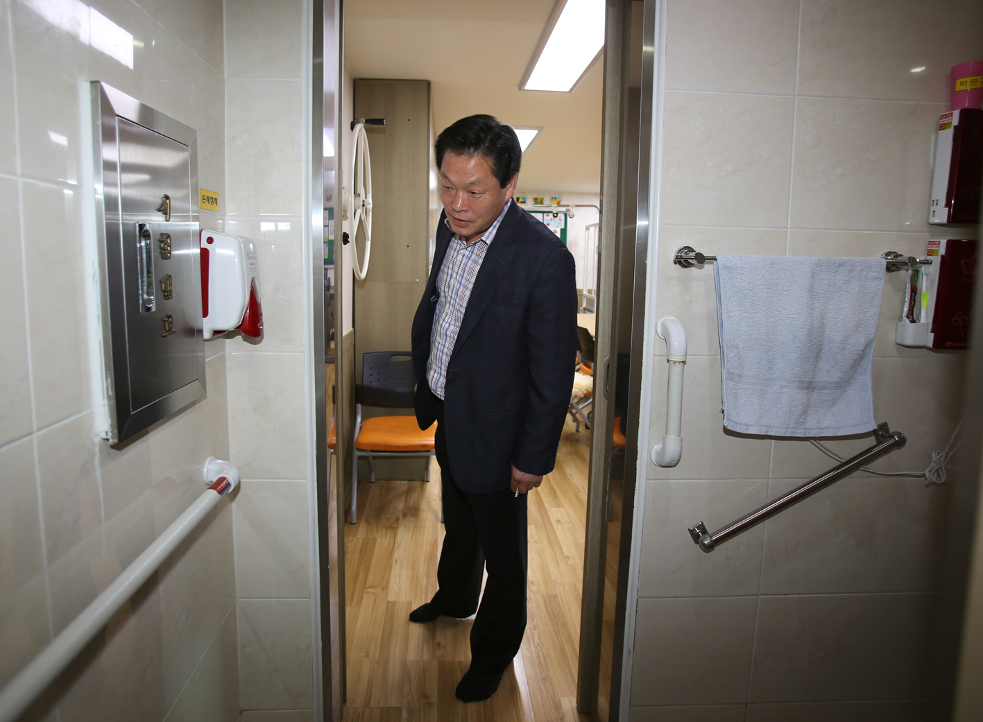 민간위탁 시설 점검 A반 15