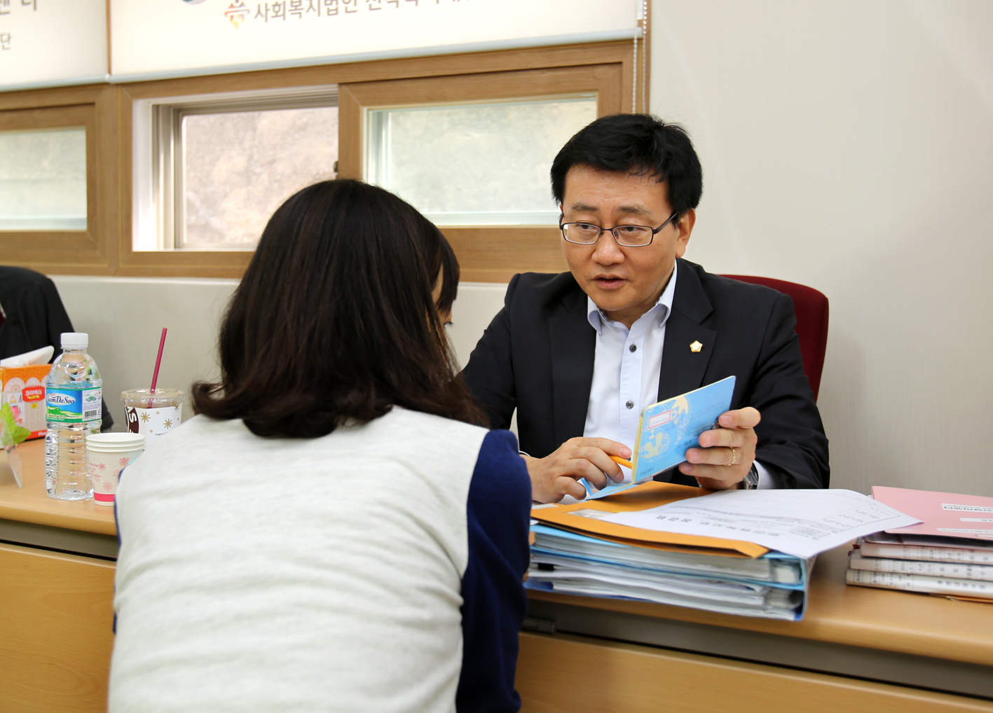 민간위탁 시설 점검 B반 6