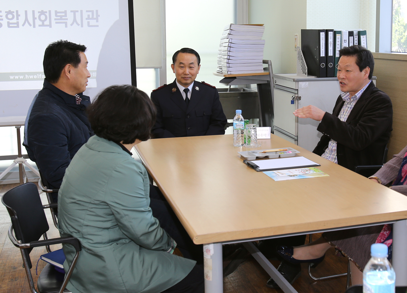 민간위탁 시설 점검 A반 27