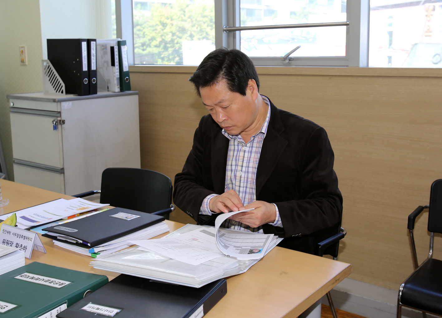 민간위탁 시설 점검 A반 13